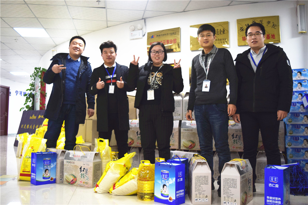 安陽(yáng)青峰作為本地的網(wǎng)絡(luò)公司有什么特點(diǎn)？